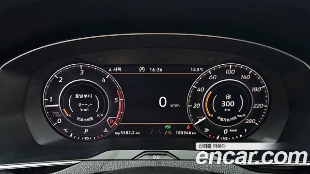 VW Arteon, снимка 6 - Автомобили и джипове - 54109216