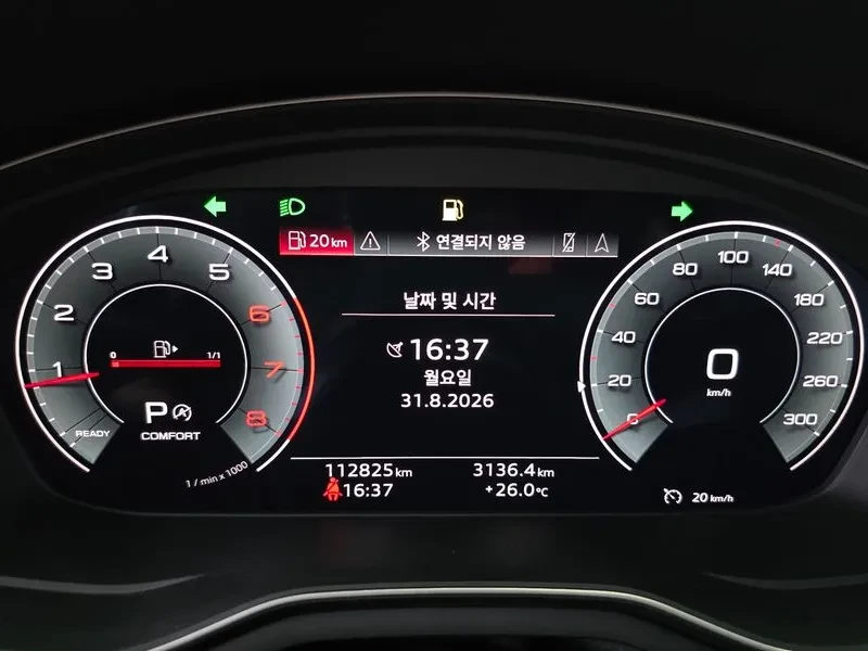 Audi A5 2.0 TFSI Quattro - ���� 30% ����� | Mobile.bg � ����������� 8