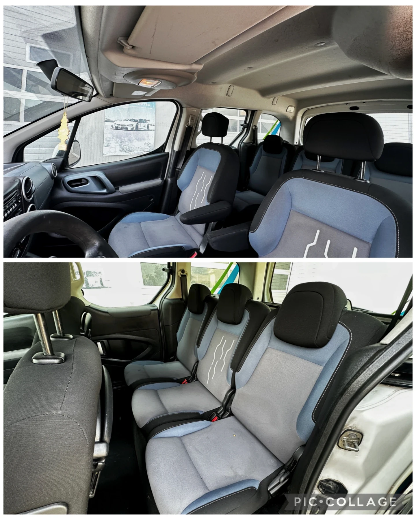 Peugeot Partner 1.6HDI/  | Mobile.bg   12