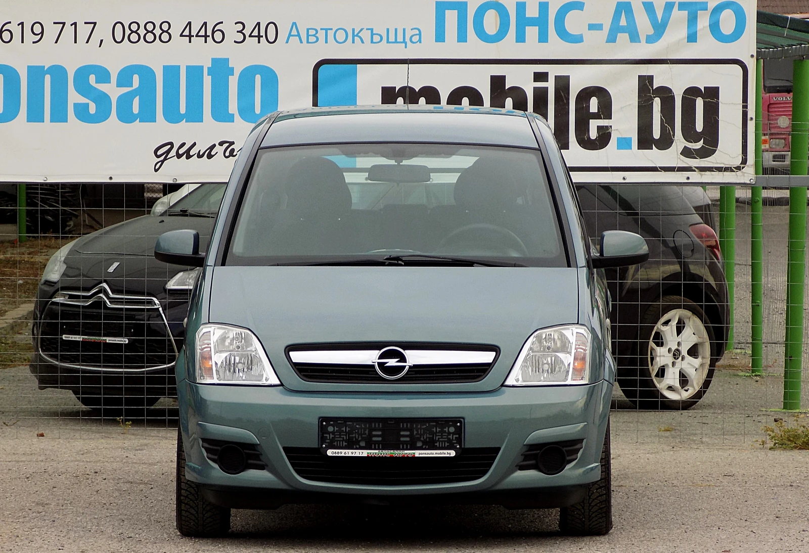 Opel Meriva 1.4i/90к/FACELIFT/143х. км/1-ВИ СОБСТВЕНИК - изображение 2