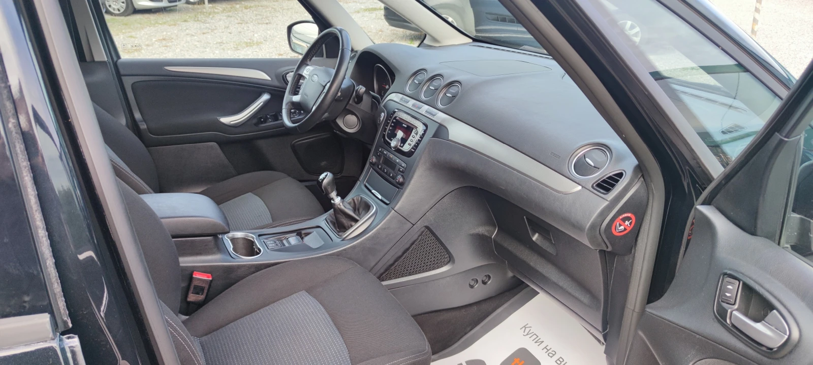 Ford Galaxy 2.0TDCI - изображение 8