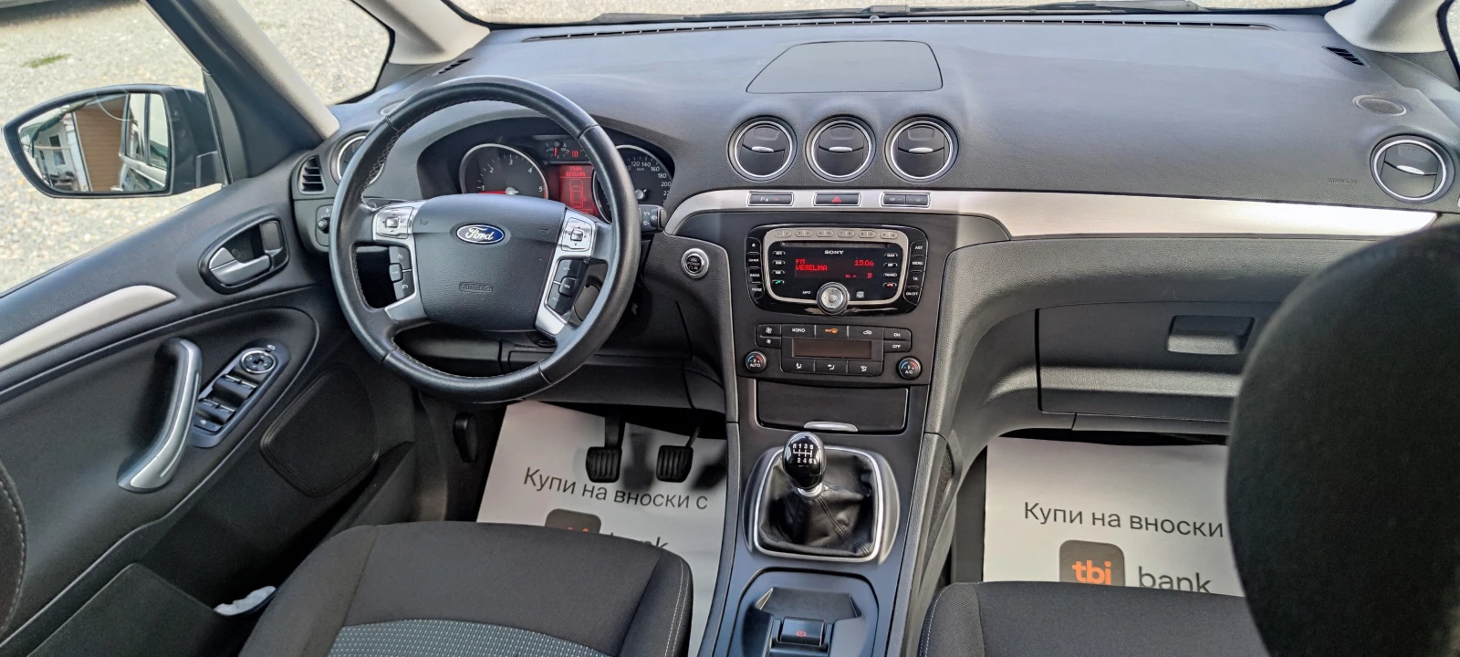 Ford Galaxy 2.0TDCI - изображение 7