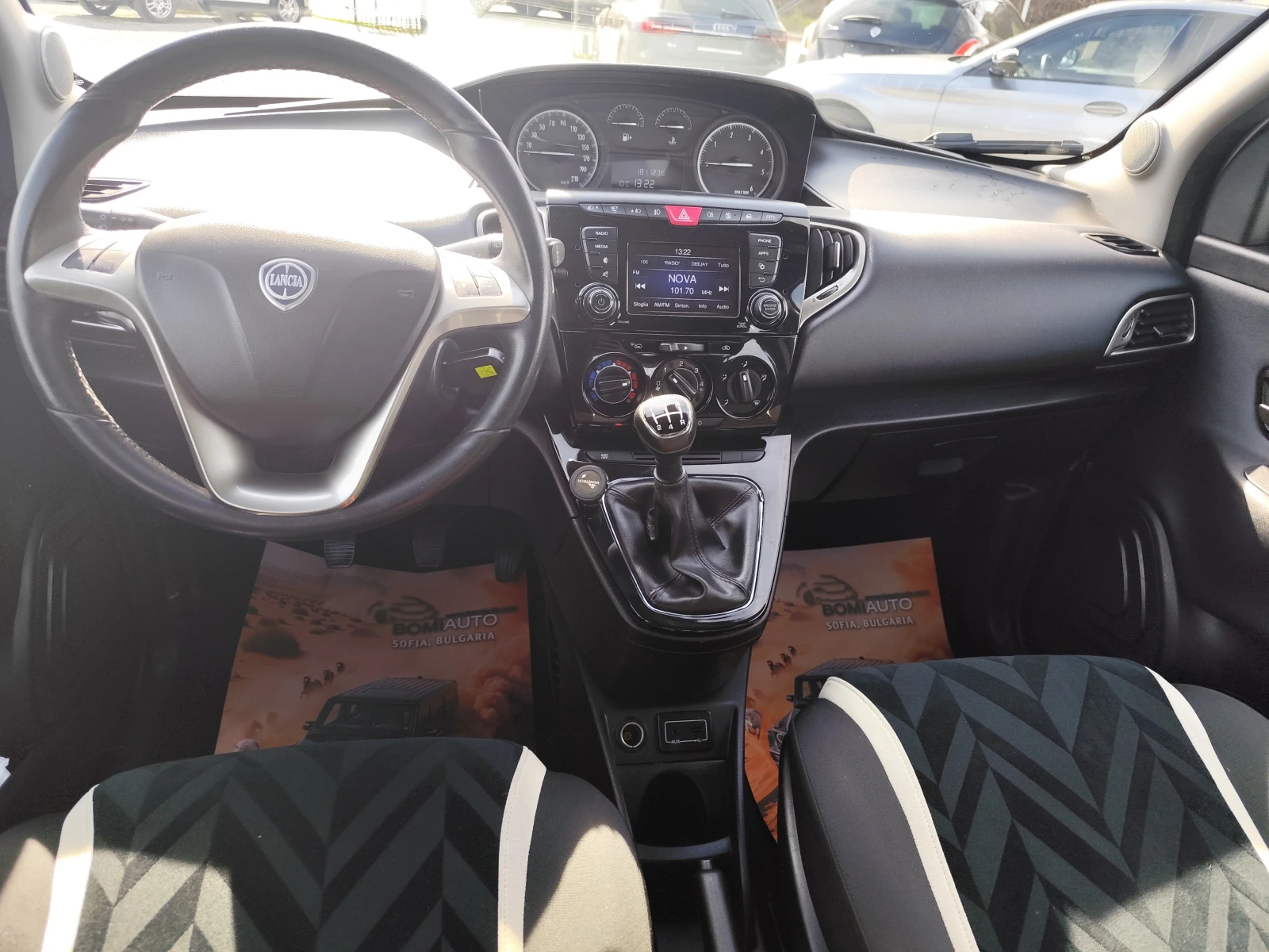 Lancia Ypsilon 1.3mJTD* EURO6B* KLIMA* , снимка 8 - Автомобили и джипове - 53782868