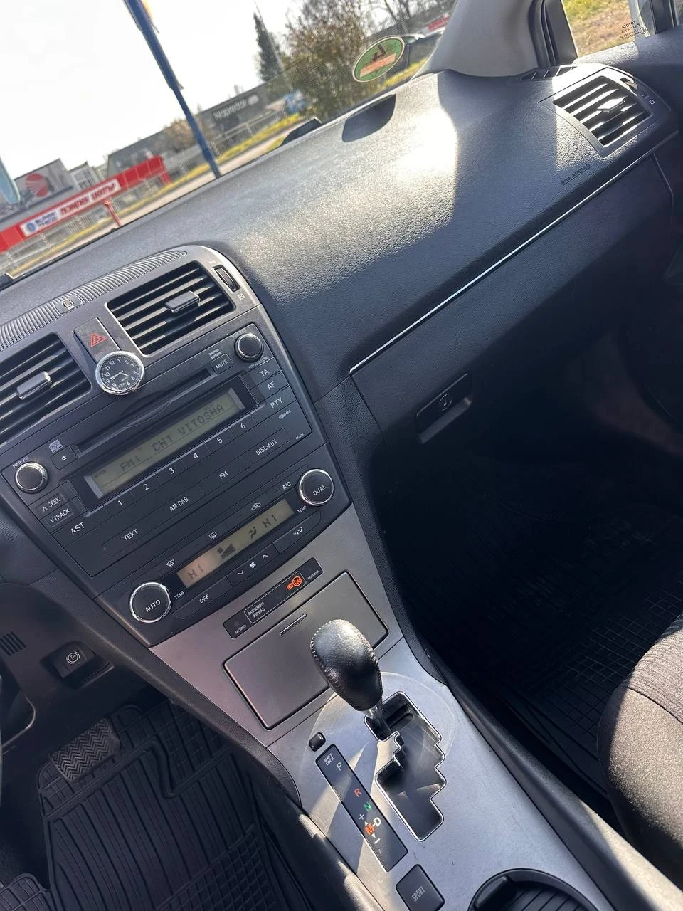 Toyota Avensis, снимка 7 - Автомобили и джипове - 53819150