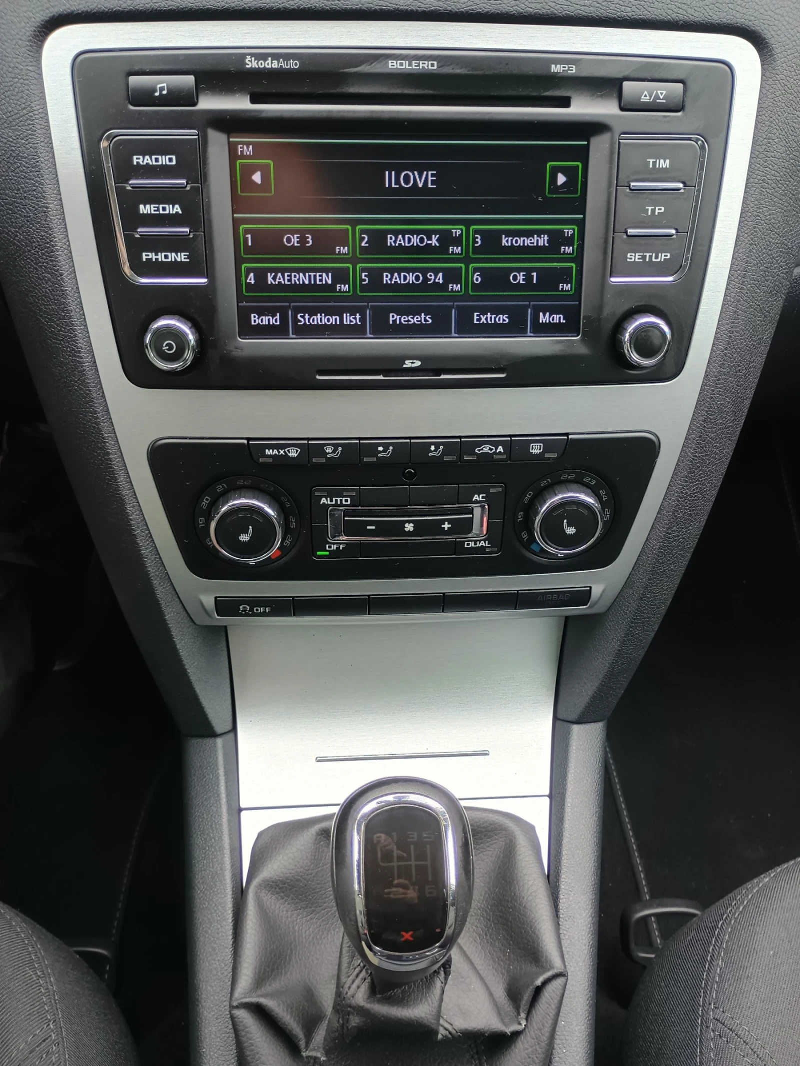 Skoda Octavia * SCOUT * 4X4 * XENON * ПОДГРЕВ * НАВИГАЦИЯ , снимка 9 - Автомобили и джипове - 54215910