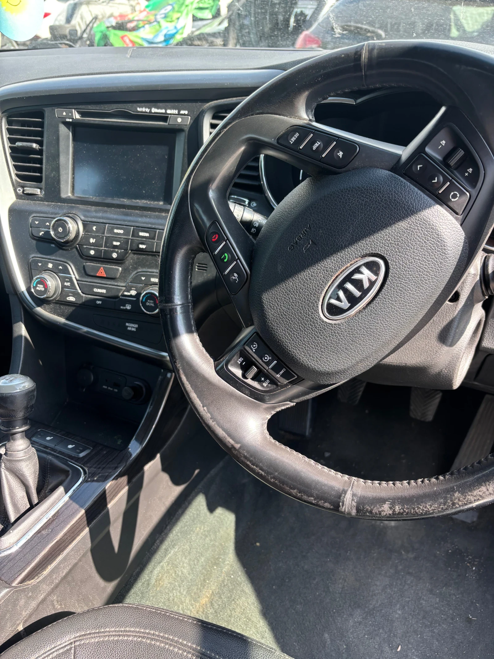 Kia Optima 1.7 , снимка 5 - Автомобили и джипове - 54734774