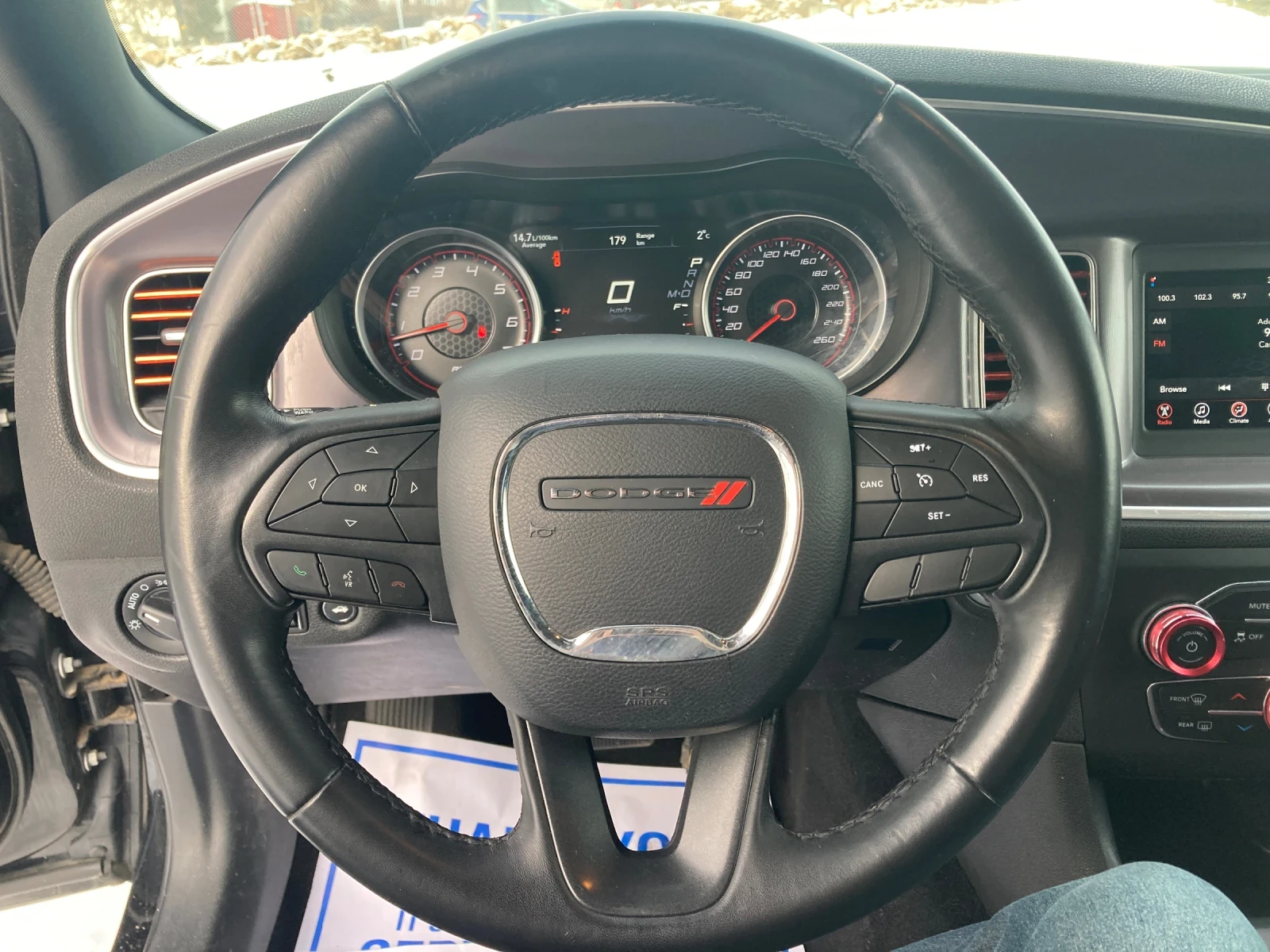 Dodge Charger SXT / CARFAX, снимка 7 - Автомобили и джипове - 54990238