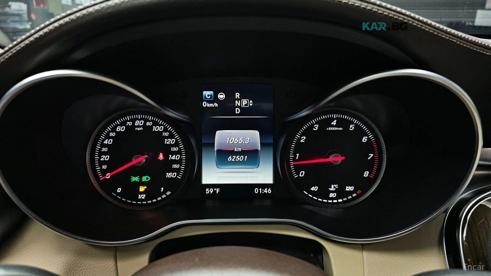 Mercedes-Benz C 300 4MATIC* КОЖА* НАВИ* ПАНО* КАМЕРА, снимка 6 - Автомобили и джипове - 55314758