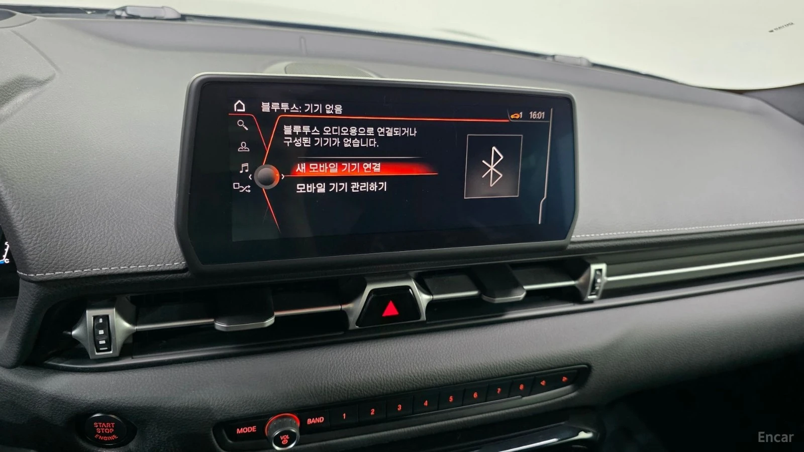 Toyota Supra GR 3.0* HUD* КОЖА* НАВИ* КАМЕРА, снимка 11 - Автомобили и джипове - 55558078