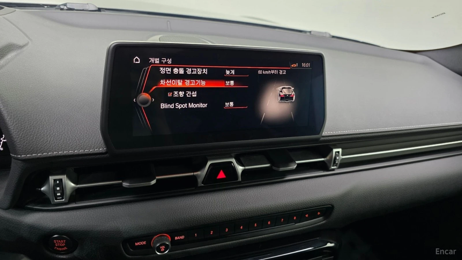 Toyota Supra GR 3.0* HUD* КОЖА* НАВИ* КАМЕРА, снимка 10 - Автомобили и джипове - 55558078