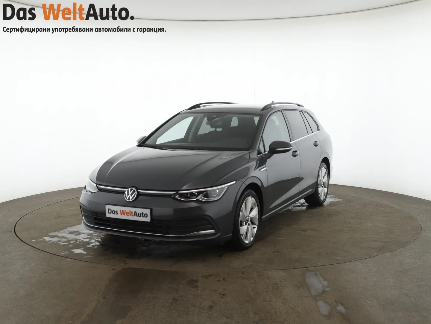 VW Golf Variant