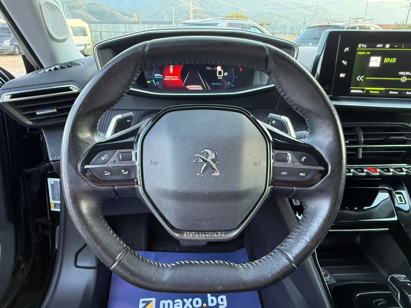Peugeot 2008 1.5 HDI | EAT8 | LED | Camera, снимка 13 - Автомобили и джипове - 56298383