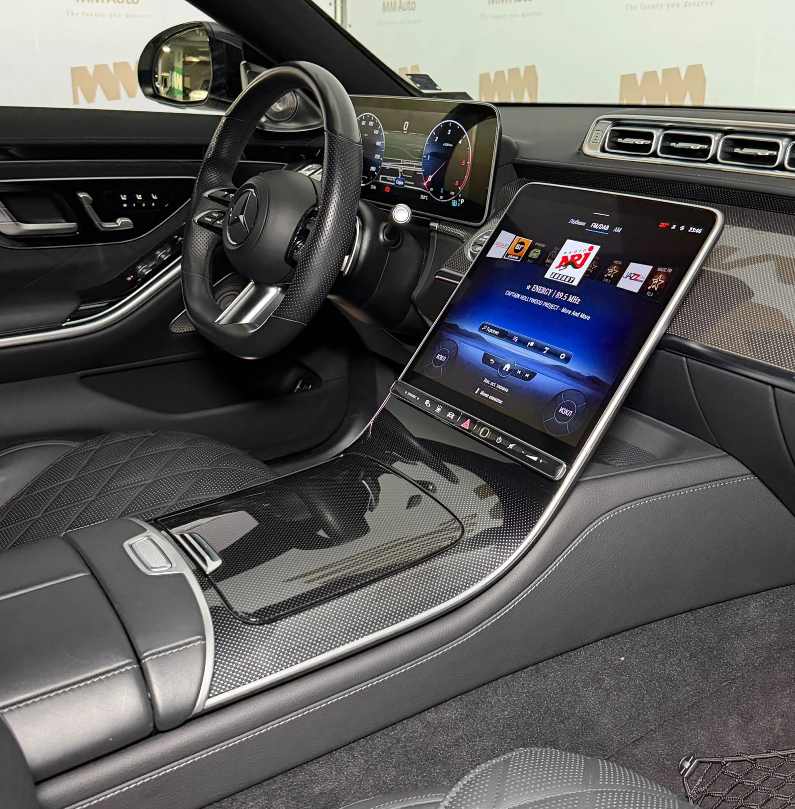 Mercedes-Benz S 350 d Long 4Matic* AMG* Carbon* Burm* Chauffeur* Pano* | Mobile.bg � ����������� 11