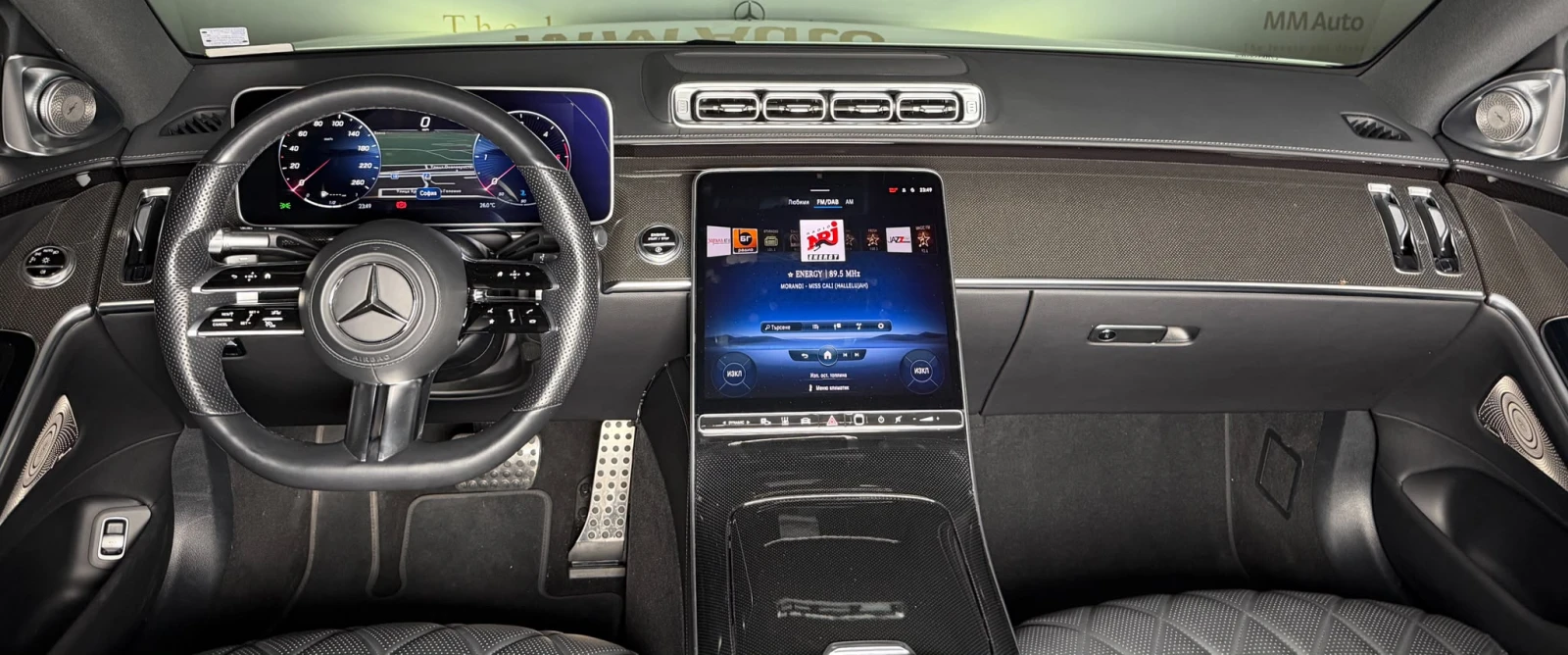 Mercedes-Benz S 350 d Long 4Matic* AMG* Carbon* Burm* Chauffeur* Pano* | Mobile.bg � ����������� 9