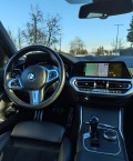 BMW 330 D xDrive - изображение 10