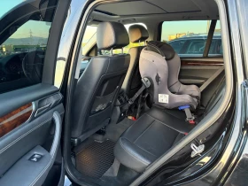 BMW X3 F25 нова верига, снимка 7
