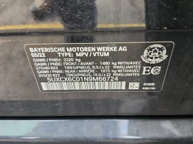 BMW X7 * M50I * CARFAX *    | Mobile.bg    7