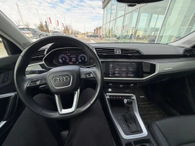 Audi Q3 PROGRESSIV * CAR FAX * АВТО КРЕДИТ * КЛИП НА МОТОР | Auto.bg — изображение 8