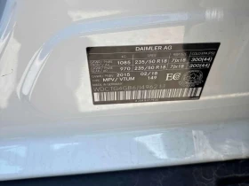 Mercedes-Benz GLA 250 4MATIC* PANORAMA* ��������* KEYLESS*  | Mobile.bg � ����� ������ 11