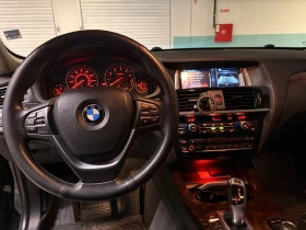 BMW X3 F25 нова верига | Auto.bg — изображение 3