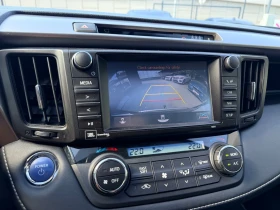 Toyota Rav4 Hybrid 2.5 ECVT AWD Distronic PANO JBL Keyless | Mobile.bg � ����� ������ 11