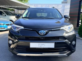 Toyota Rav4 Hybrid 2.5 ECVT AWD Distronic PANO JBL Keyless | Mobile.bg � ����� ������ 2