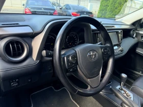 Toyota Rav4 Hybrid 2.5 ECVT AWD Distronic PANO JBL Keyless | Mobile.bg � ����� ������ 7