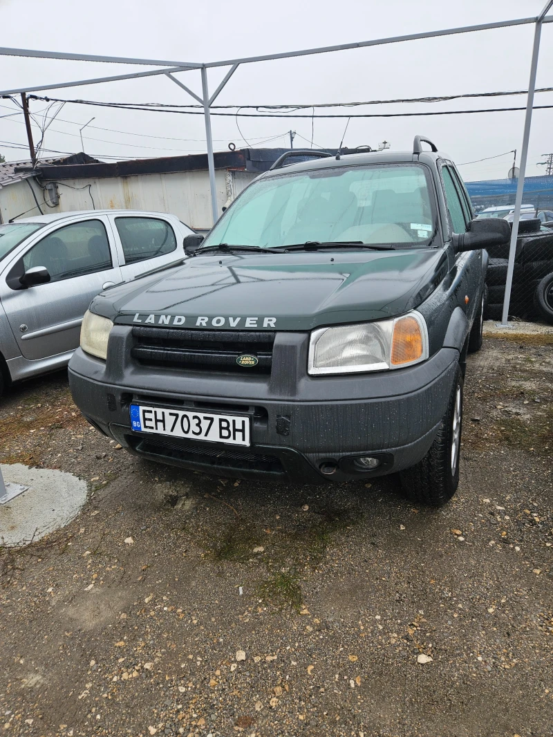 Land Rover Freelander 2.0d, снимка 5 - Автомобили и джипове - 48077080