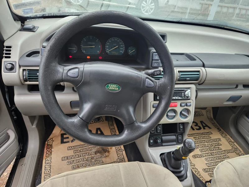 Land Rover Freelander 2.0d, снимка 3 - Автомобили и джипове - 48077080