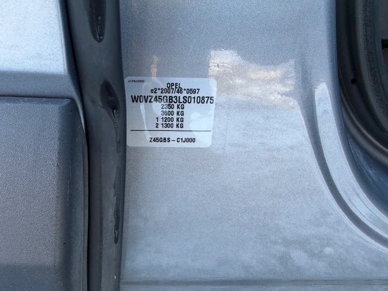 Opel Grandland X Hybrid 4, снимка 15 - Автомобили и джипове - 53126435