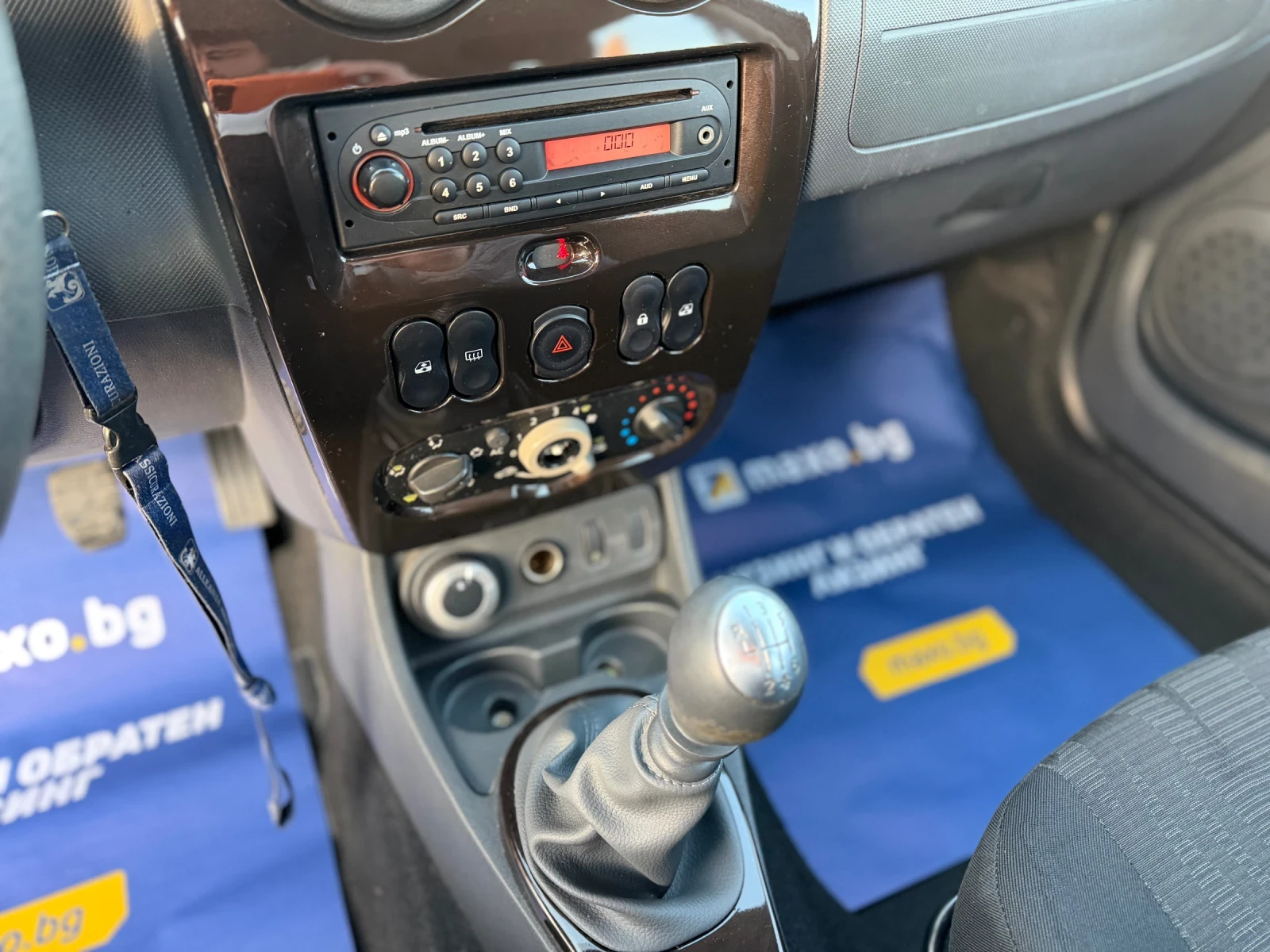 Dacia Duster 1.5dci= 110hp= 4x4= 158000 | Mobile.bg � ����������� 15