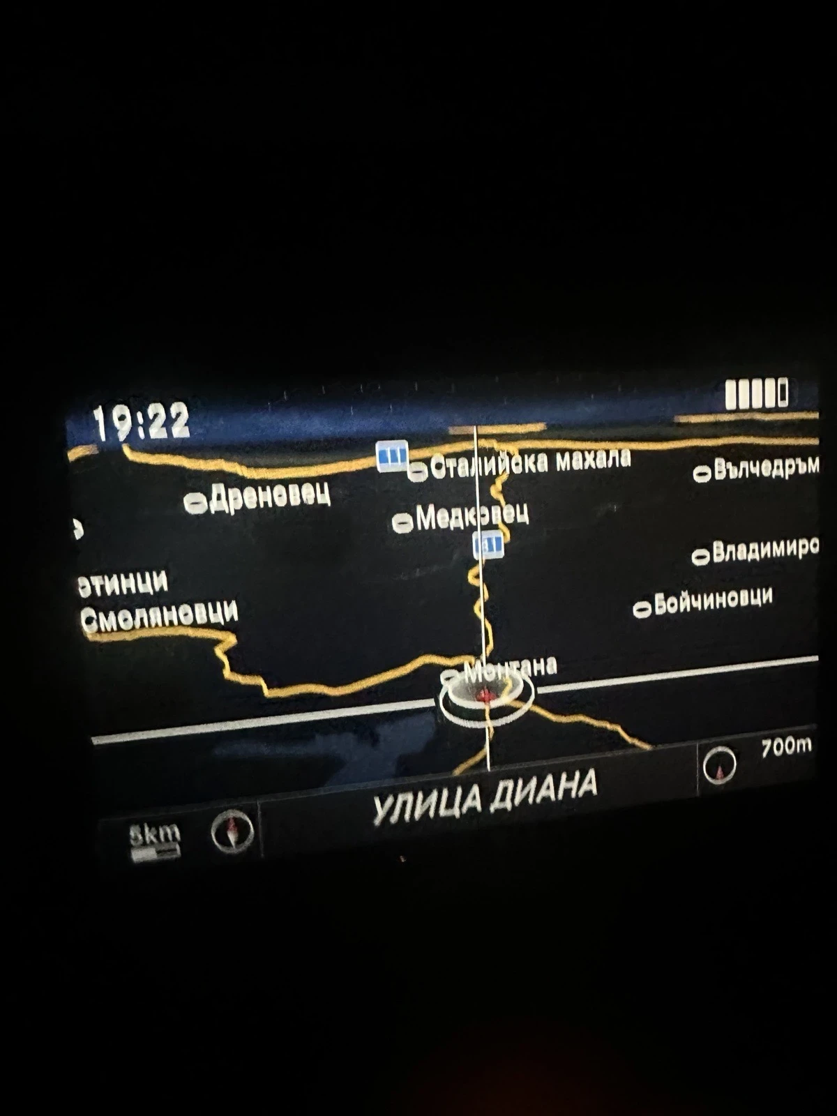 Mercedes-Benz GL 550, снимка 16 - Автомобили и джипове - 53435927