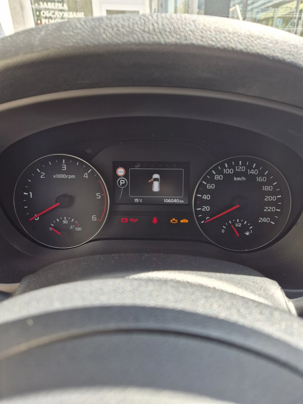 Kia Sportage, снимка 10 - Автомобили и джипове - 54354518