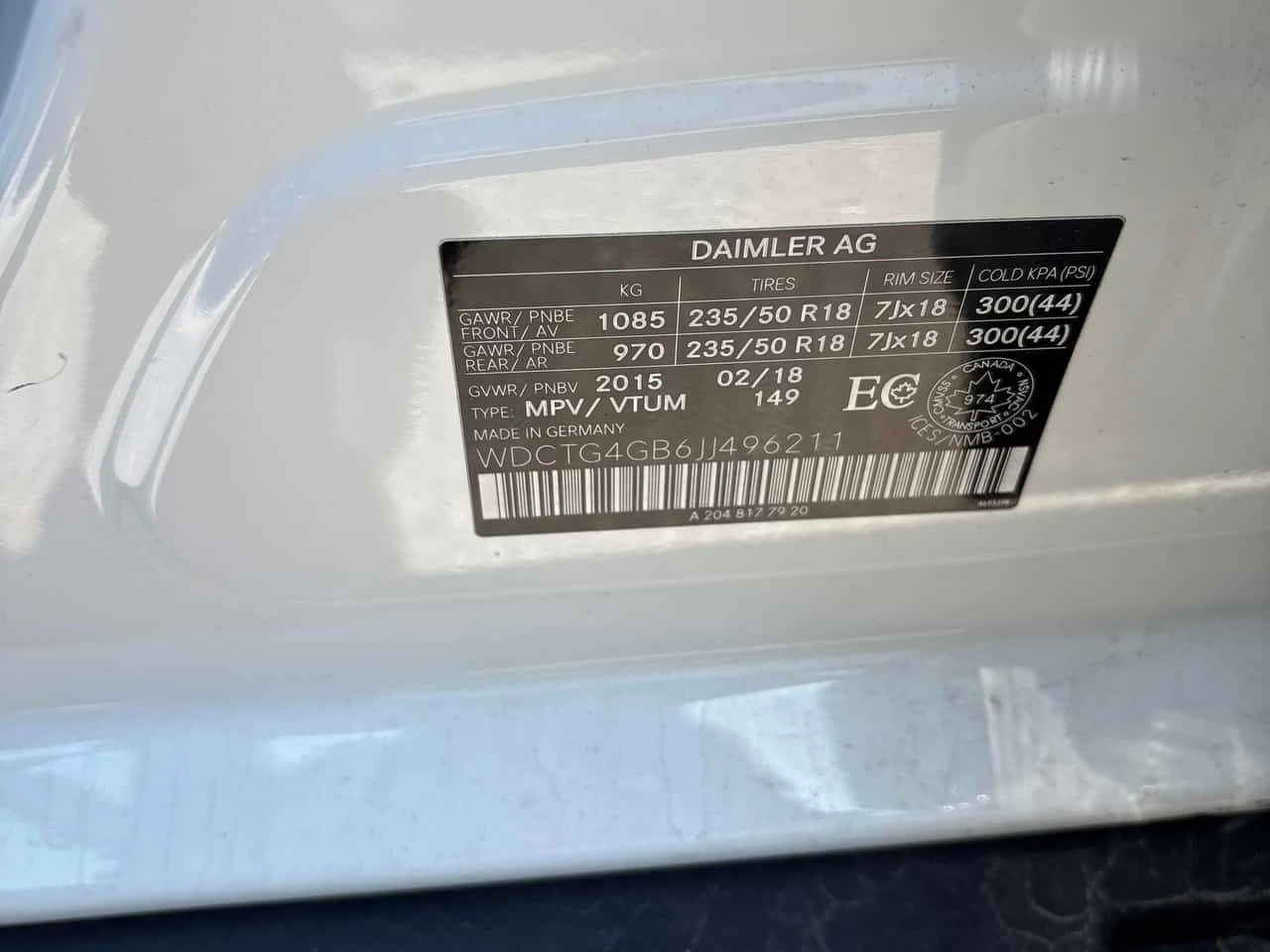 Mercedes-Benz GLA 250 4MATIC* PANORAMA* ПОДГРЕВИ* KEYLESS* , снимка 11 - Автомобили и джипове - 54423389