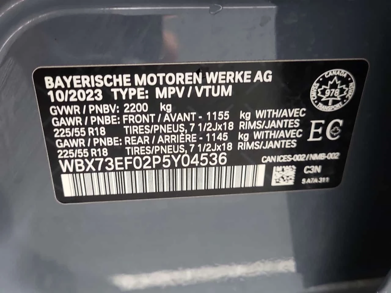 BMW X1 XDRIVE28I| ПАМЕТ| PANORAMA| AMBIENT| 2 КЛЮЧА| , снимка 15 - Автомобили и джипове - 54453662