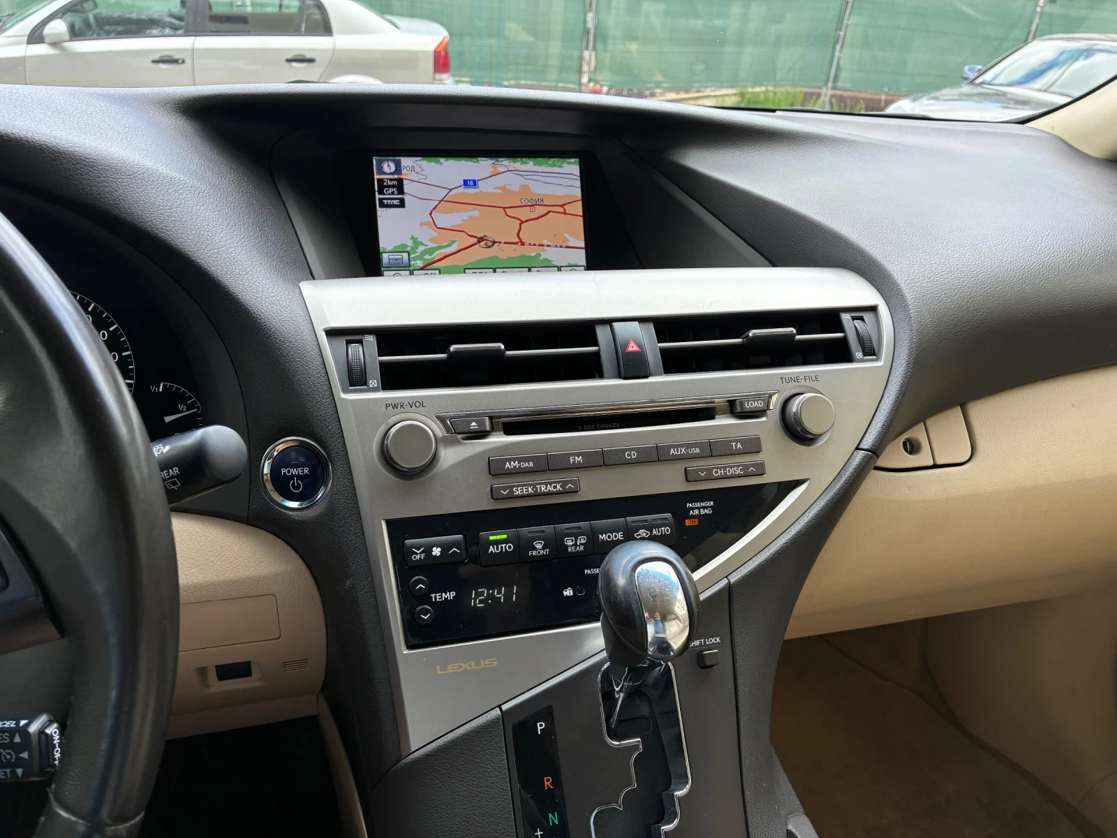 Lexus RX 450h RX450H HYBRID LUXURY 4x4 3, 5/V6/313 �.� | Mobile.bg � ����������� 5