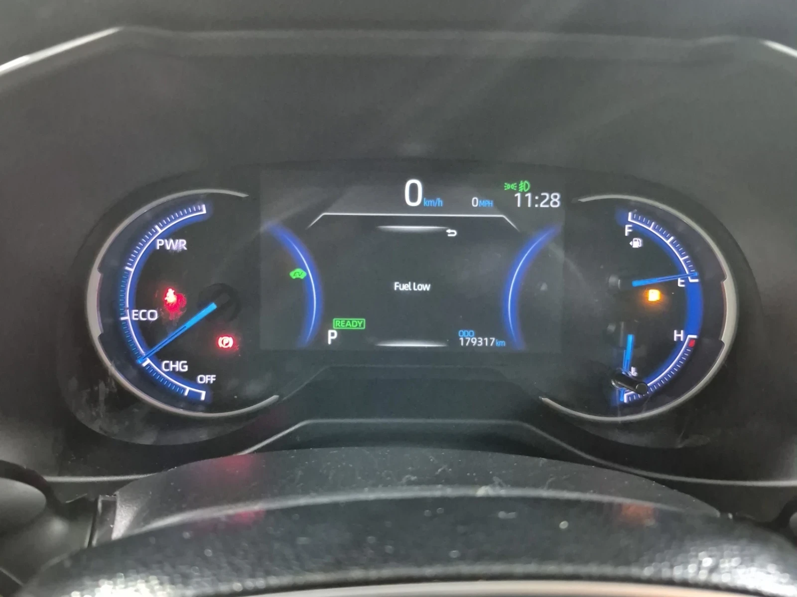 Toyota Rav4 HYBRID XLE * �������� * KEYLESS * BLIND SPOT *  | Mobile.bg � ����������� 10