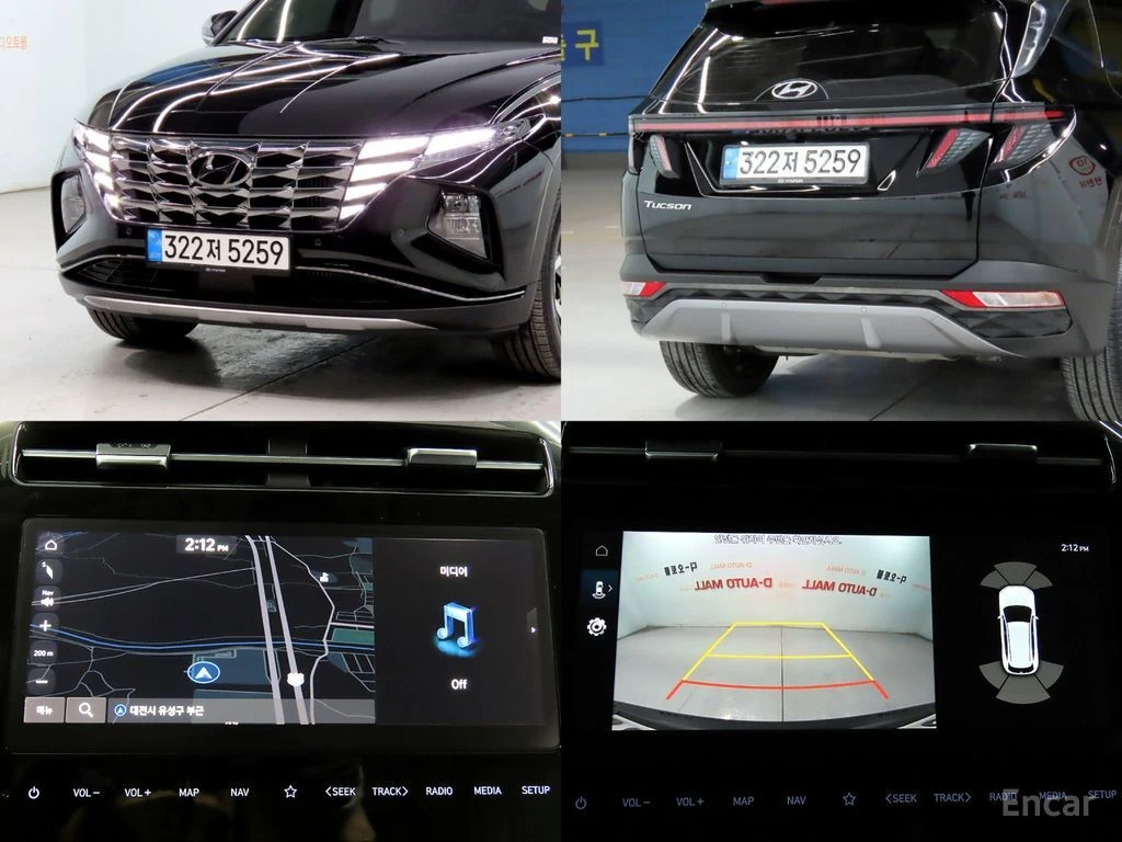 Hyundai Tucson 1.6* TURBO* INSPIRATION* ДИГИТАЛНО* ТАБЛО* ОБДУХВА, снимка 14 - Автомобили и джипове - 54702532