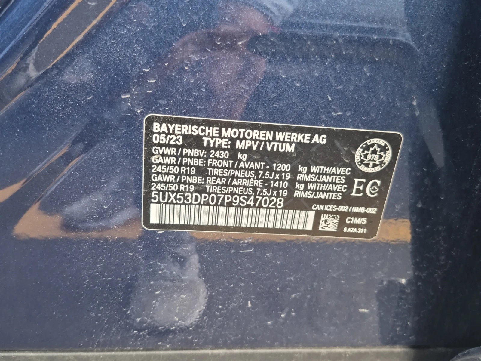 BMW X3 XDRIVE30I, ���������� | Mobile.bg � ����������� 15