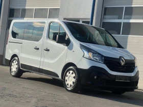 Renault Trafic 9-места / Климатик / 125к.с, снимка 1