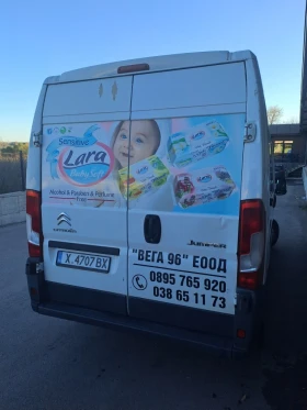Citroen Jumper | Mobile.bg � ����� ������ 14