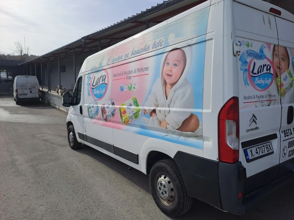 Citroen Jumper | Mobile.bg � ����������� 5