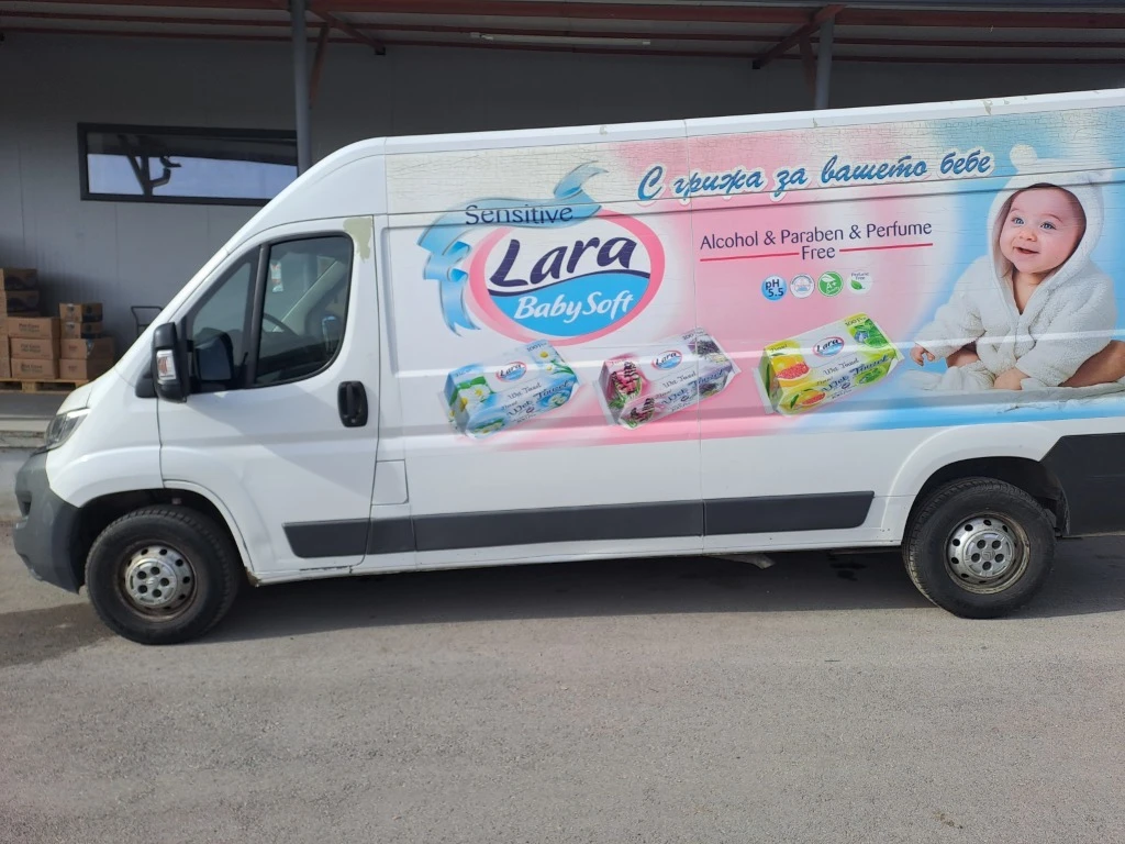 Citroen Jumper | Mobile.bg � ����������� 4