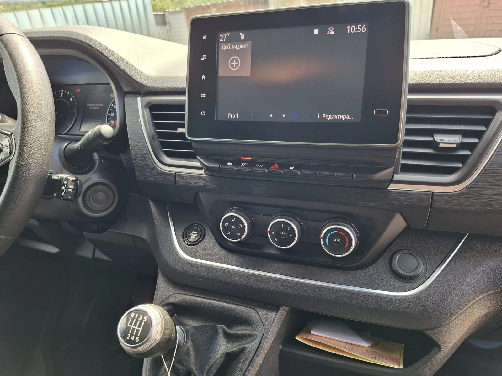 Renault Trafic, снимка 9 - Бусове и автобуси - 54666128