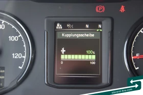 Scania R 450 SZM26132, снимка 15