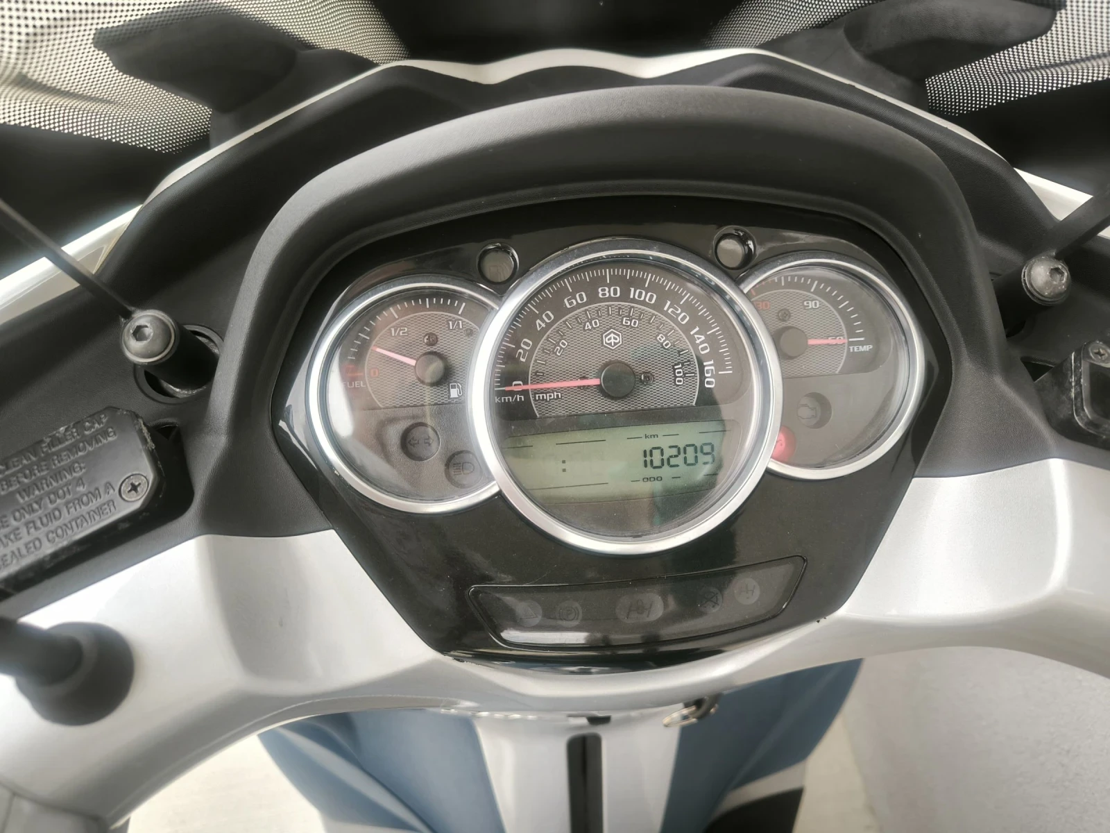 Piaggio Mp3 300ie Yourban, 2016 година  - изображение 4