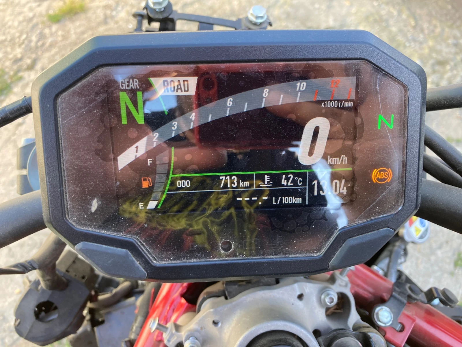 Kawasaki Z 900 - 713km | Mobile.bg � ����������� 6