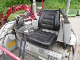  Yanmar   20.06.2025 | Mobile.bg    15