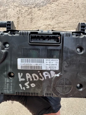 Renault Kadjar 2017г километраж, снимка 3