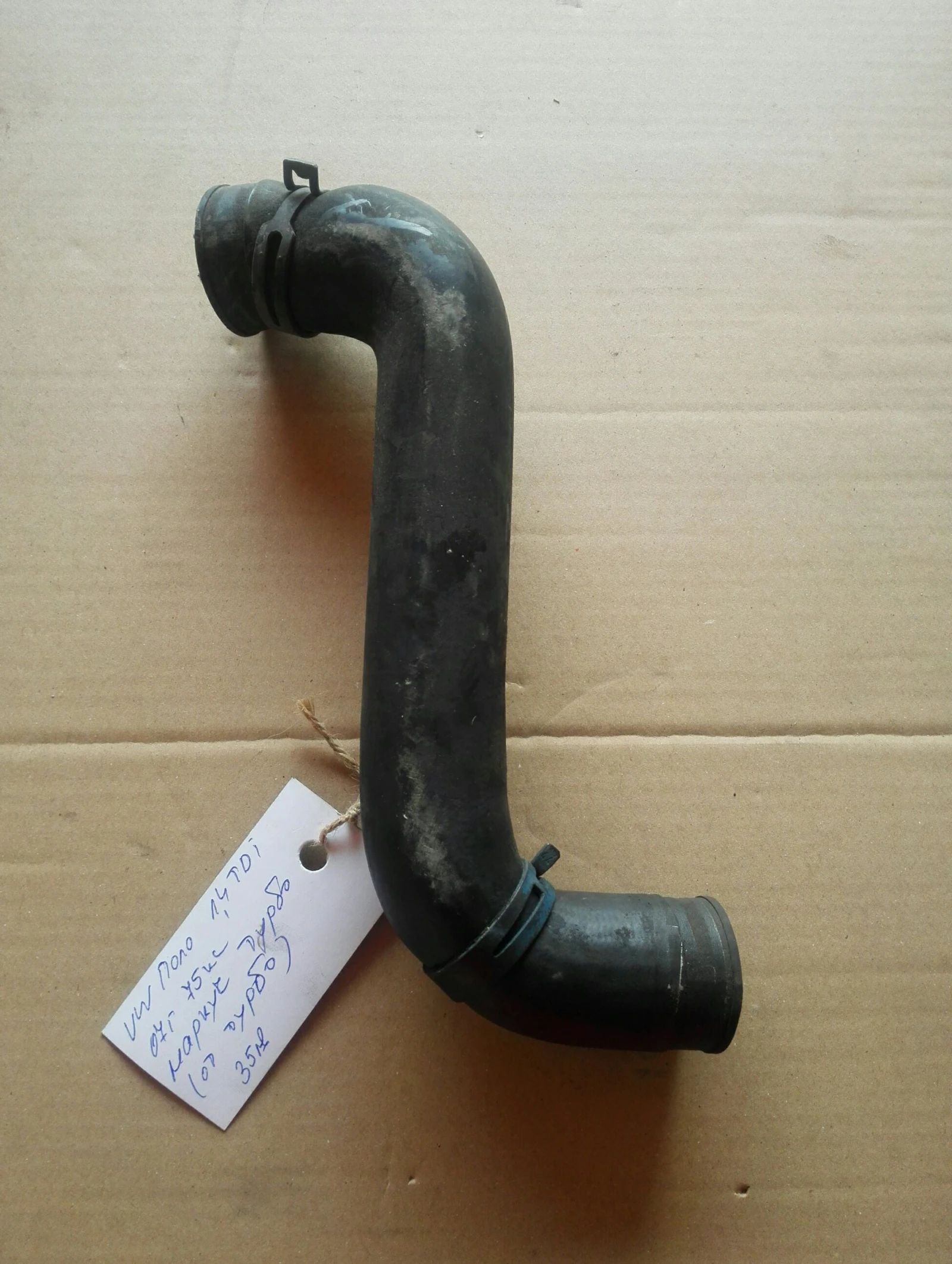     1.4 ( ) | Mobile.bg   1